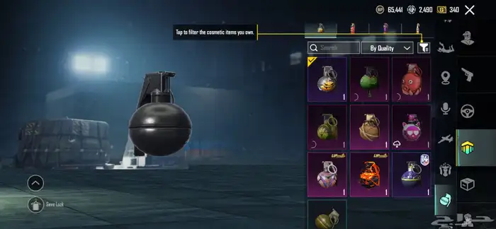 حساب ببجي للبيع او البدل ببجي فقط 22