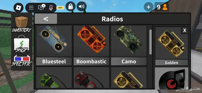 حساب روبلكس مشحون فيه فوق 40 الف 2