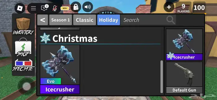 حساب روبلكس مشحون فيه فوق 40 الف 4