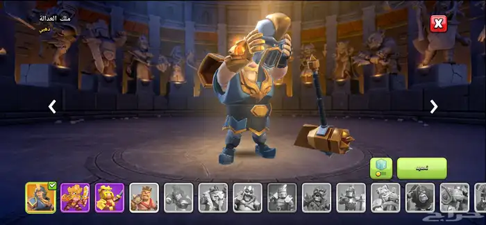 قريه تاون 14 من النوادر 14