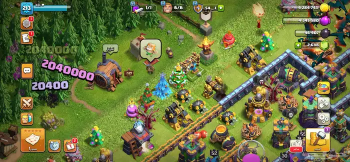 قريه تاون 14 من النوادر 21