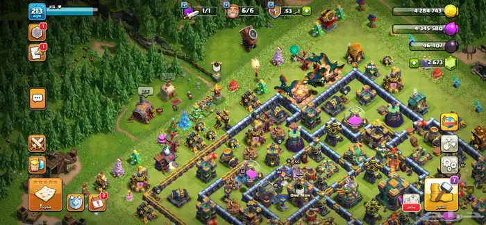 قريه تاون 14 من النوادر 18