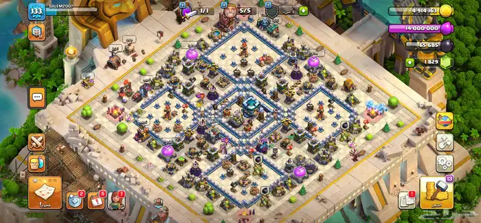 حساب كلاش اوف كلانس 0