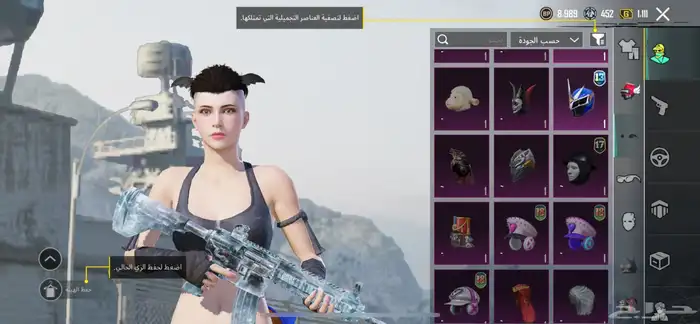 حساب ببجي للبيع 22