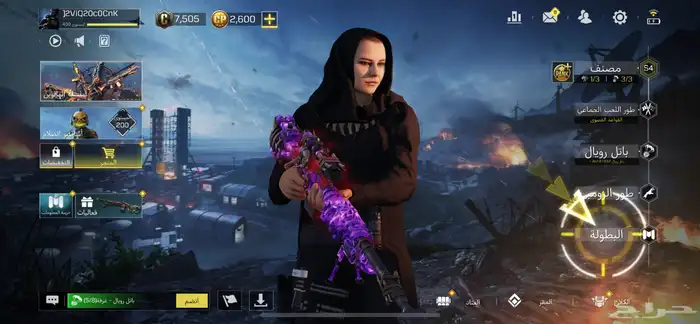 حساب كود بدل فقط 0