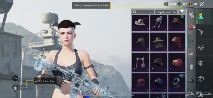 حساب ببجي للبيع 27