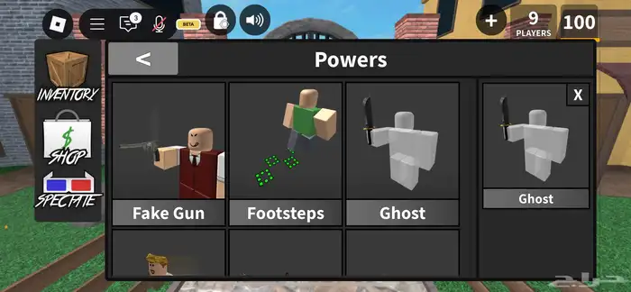 حساب روبلكس مشحون فيه فوق 40 الف 1