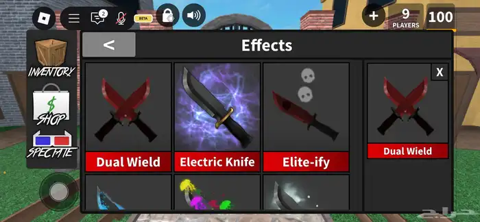 حساب روبلكس مشحون فيه فوق 40 الف 3