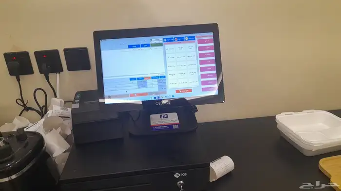 نظام مطعم البرنامج المسجل 6