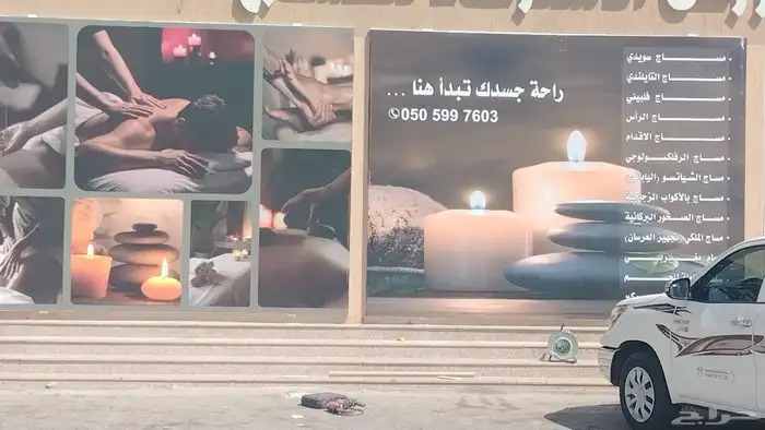 مطبعة دعاية واعلان 9