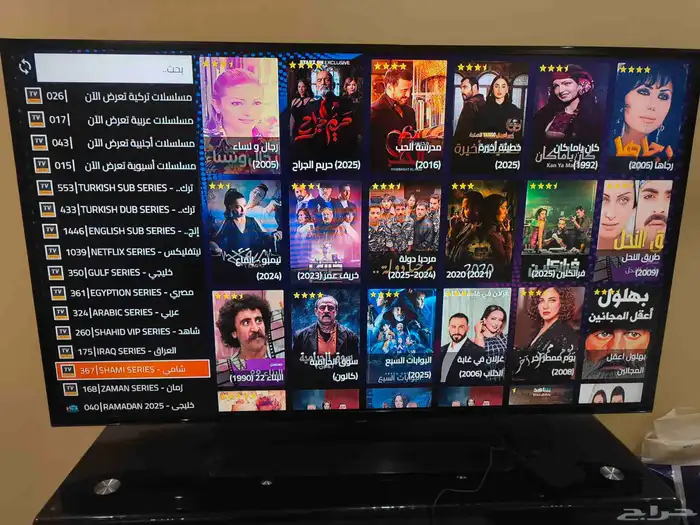 تلفزيون سامسونج 58 بوصة عادي شاومي بوكس معو اشتراك وطاولة 4