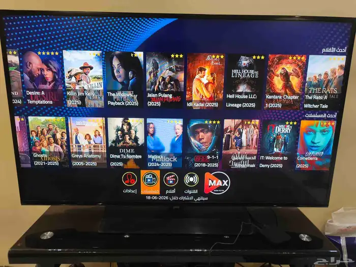 تلفزيون سامسونج 58 بوصة عادي شاومي بوكس معو اشتراك وطاولة 5