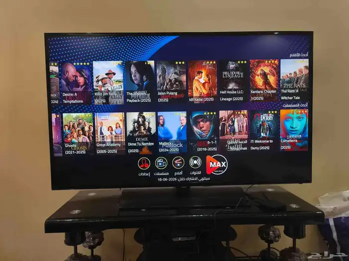 تلفزيون سامسونج 58 بوصة عادي شاومي بوكس معو اشتراك وطاولة 2