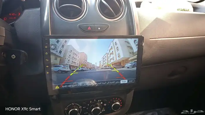 داستر اتوماتيك 2017 8