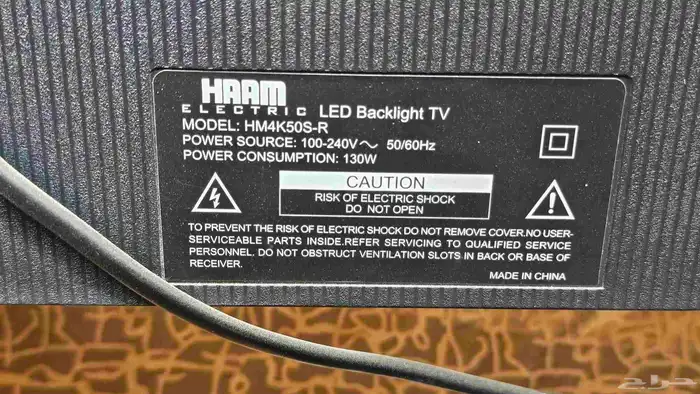 شاشه تلفزيون 50 بوصه 9