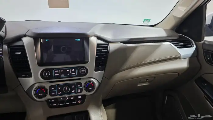 يوكن XL طويل 2020 13