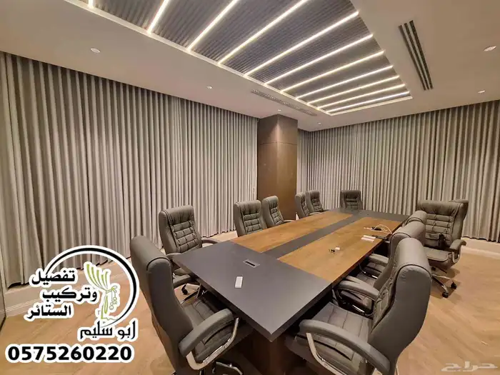 حراج بن قاسم 4