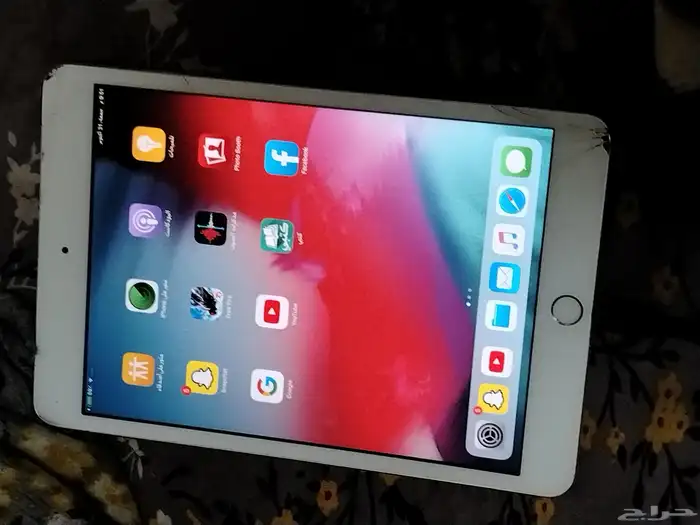 ايباد نضيف 1