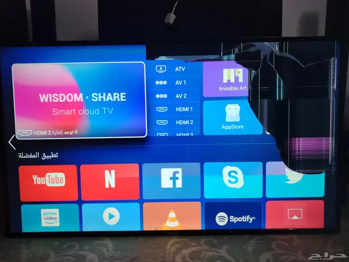 شاشة امبيكس 55 بوصة مكسورة 0