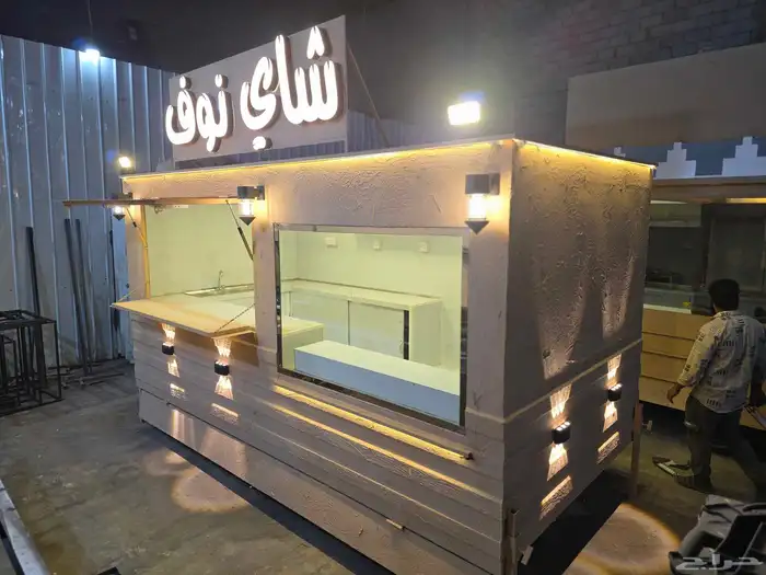 مواصفات العربه -1- مطبخ كامل مصنوع من الاستيل 2 جدران و 3