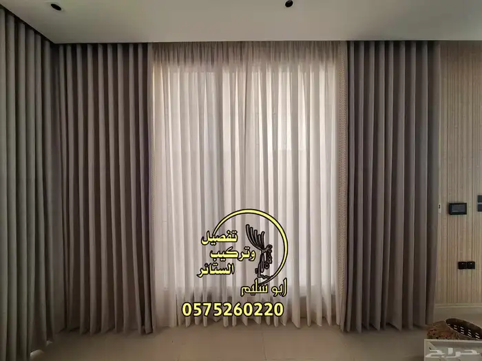 حراج بن قاسم 1