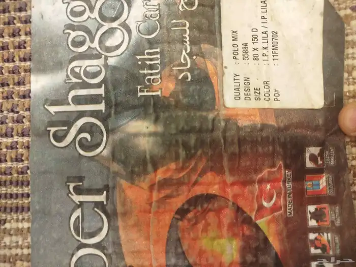 مشايه نظيفه جدا 1