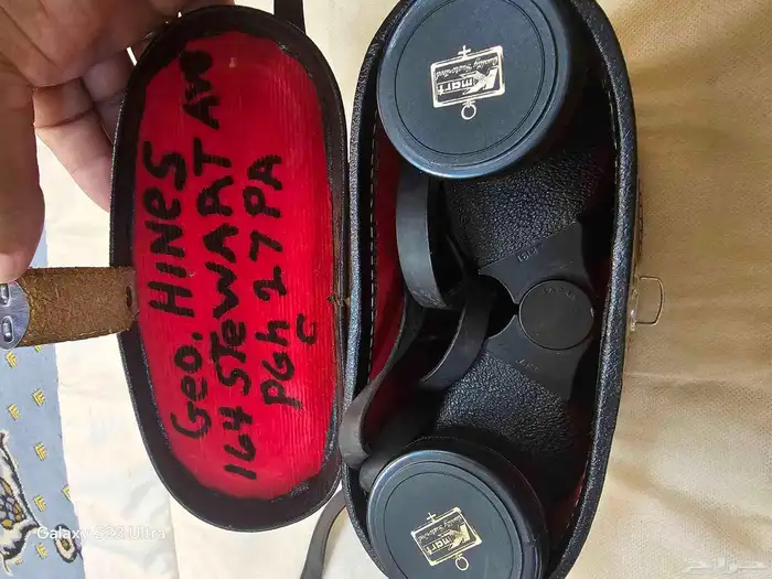 سيف فضه ودرابيل ونواضير 10