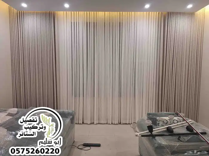 حراج بن قاسم 3