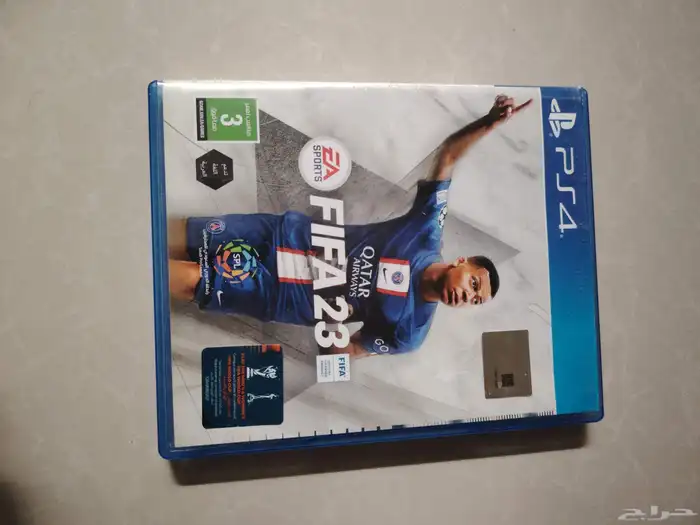 فيفا 23 0