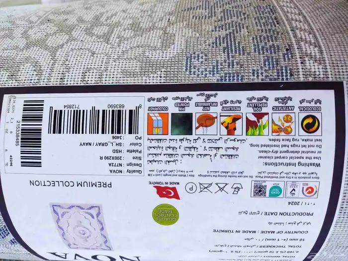 اغراض اطفال جدد واثاث بيت للبيع العاجل 8