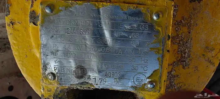 مضخة غاطسة ألمانية KSB للبيع 5