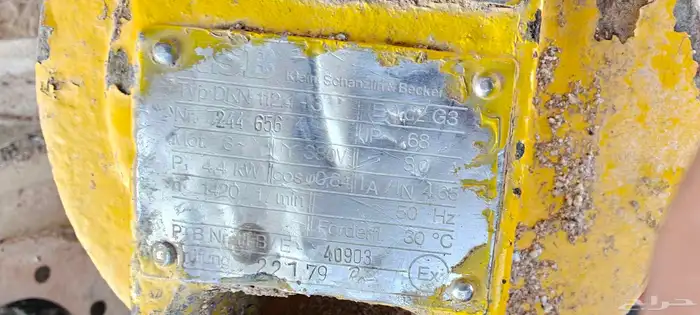 مضخة غاطسة ألمانية KSB للبيع 4