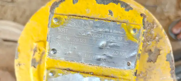 مضخة غاطسة ألمانية KSB للبيع 3