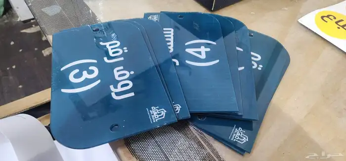 لوحات محلات تجارية 1