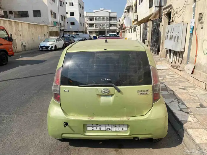 ديهاتسو سريون 0