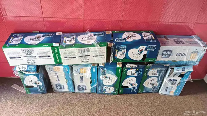 للبيع كراتين 1