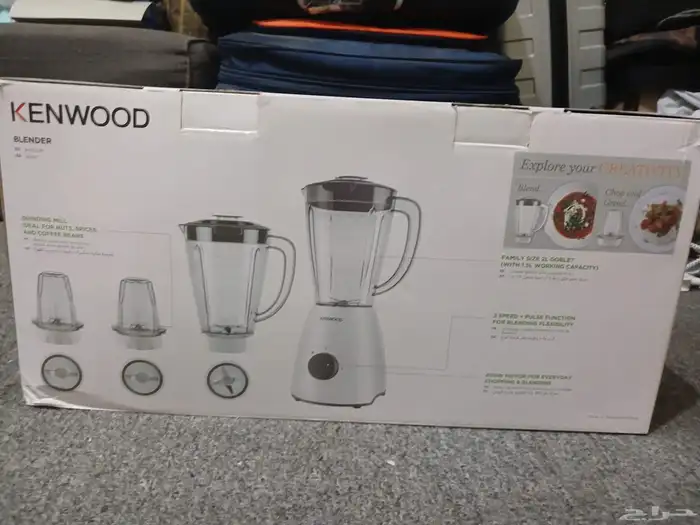 خلاط كينوود 2 دورق مع 2 مطحنه 0