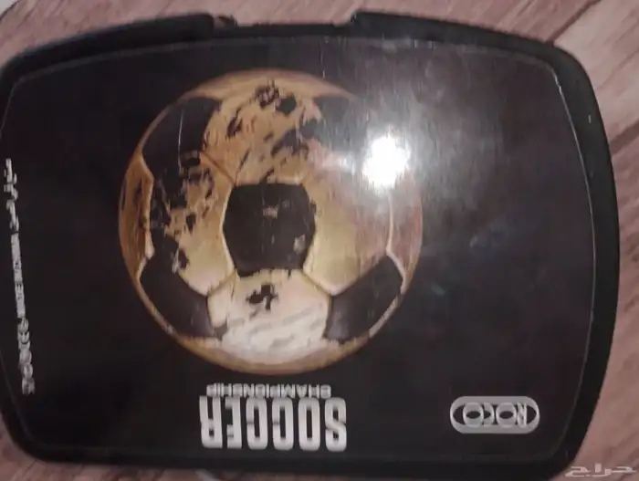 لانش بوكس لو شافه ولدك بيرجع للمدرسه وهو مبسوط 0