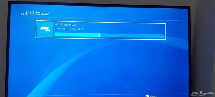 سوني 4 مهكر ps4 1