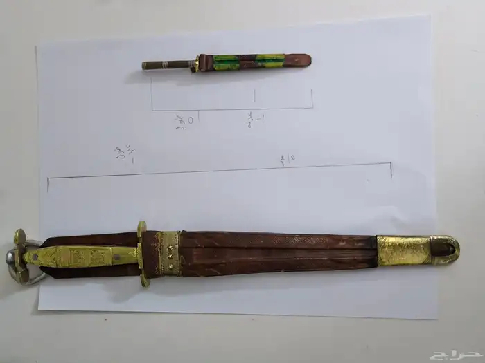 خناجر قديمه 0