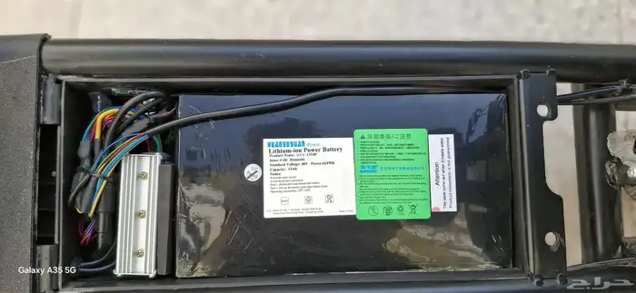 سكوتر كهربائي 0