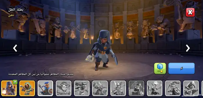 تاون 17 ماكس فخمة 13