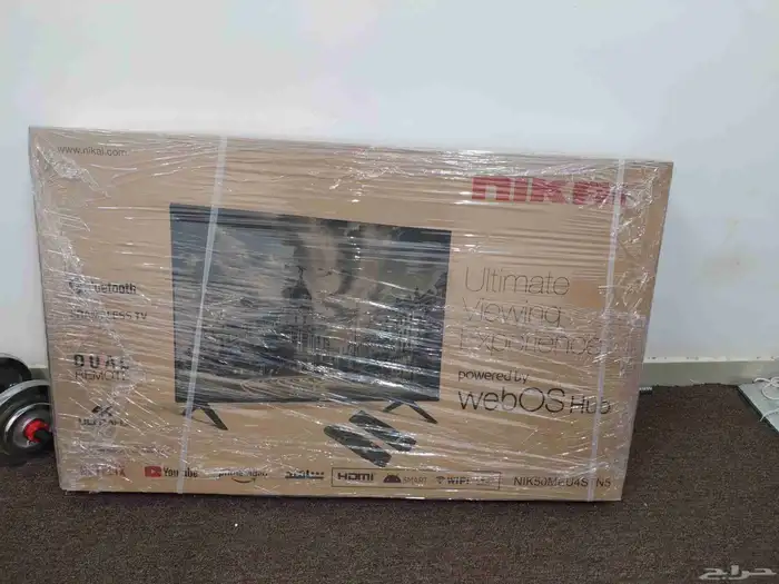 اغراض للبيع 6