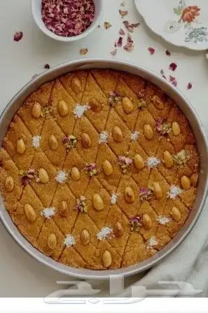 بسبوسة فخمة 1