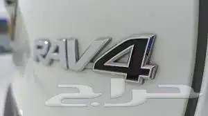 مطلوب راف فور من 2010 إلى 2015 0