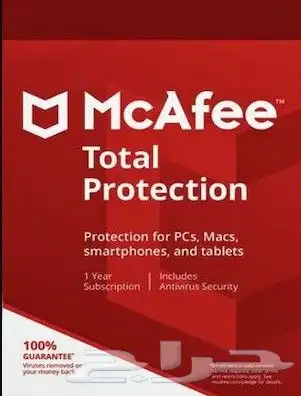 McAfee Total 1 Year Protection 0