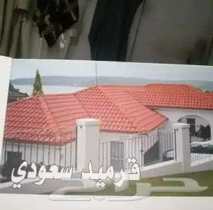 معلم قرميد توريد وتركيب 1