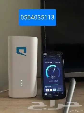 راوتر موبايلي وزين المتنقل بأقل الاسعار 0