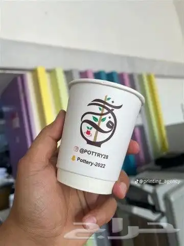 طباعة مطبعة مطبوعات 1