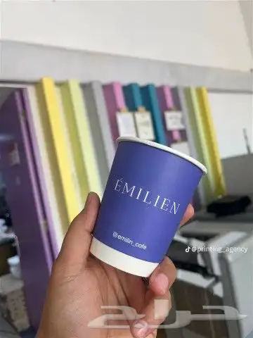 طباعة مطبعة مطبوعات 7